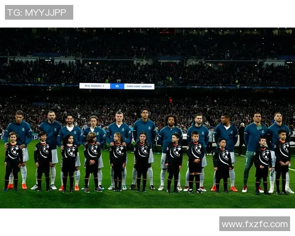 巴黎圣日耳曼与皇家马德里队巅峰对决揭幕战精彩回顾与分析